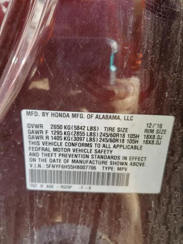 5FNYF6H55HB007706 - 2017 HONDA PILOT EXL 勃艮第红 照片 14