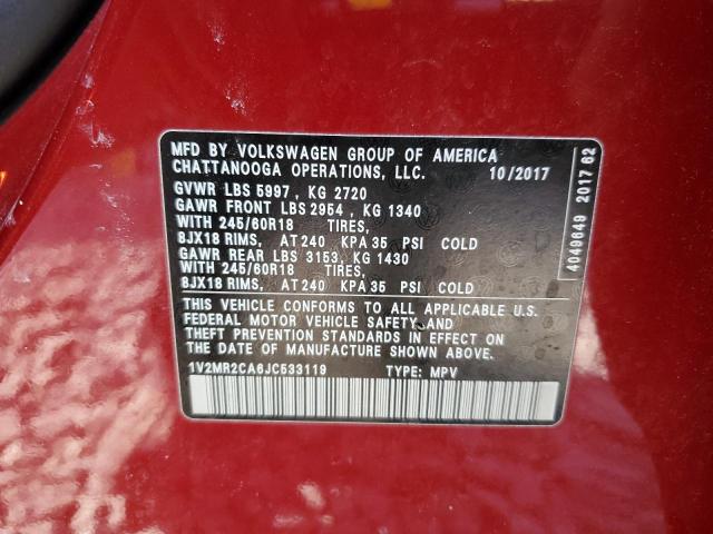 1V2MR2CA6JC533119 - 2018 VOLKSWAGEN ATLAS SEL RED photo 13