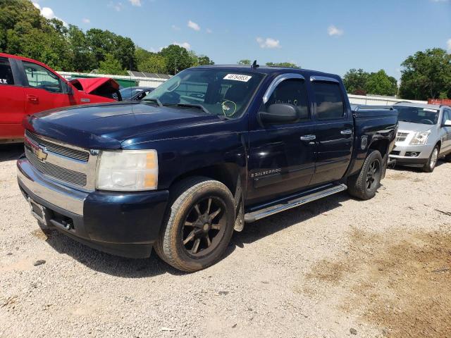 2GCEC13C671681854 - 2007 CHEVROLET SILVERADO C1500 CREW CAB BLUE photo 1