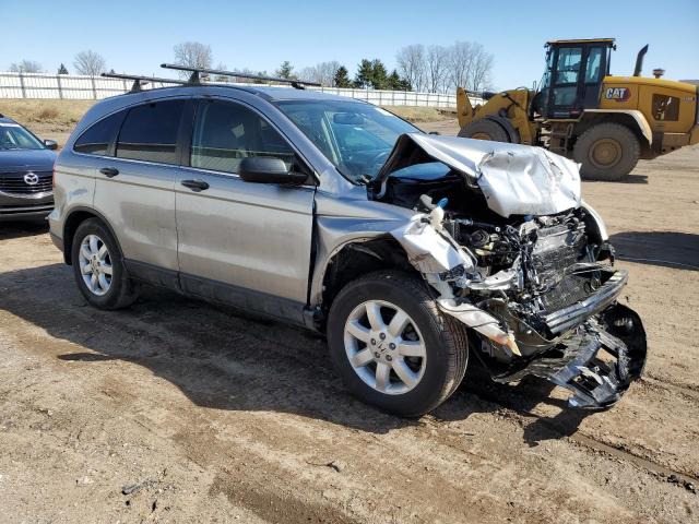 5J6RE48517L019563 - 2007 HONDA CR-V EX SILVER photo 4