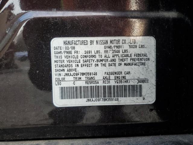 JNKAJ09F78M359146 - 2008 INFINITI EX35 BASE Բորդո լուսանկար 12