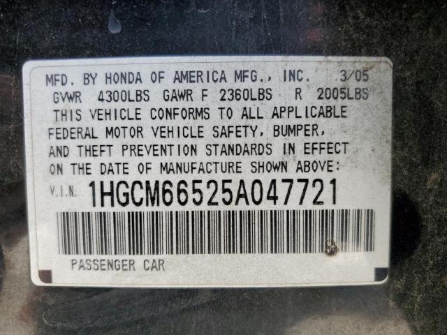 1HGCM66525A047721 - 2005 HONDA ACCORD EX BLACK photo 12