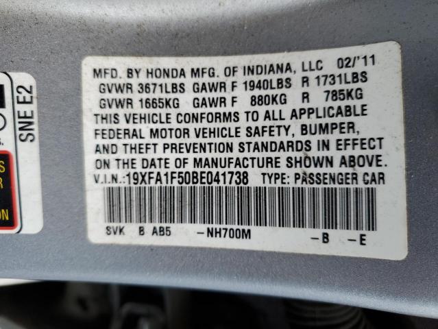 19XFA1F50BE041738 - 2011 HONDA CIVIC LX SILVER photo 12