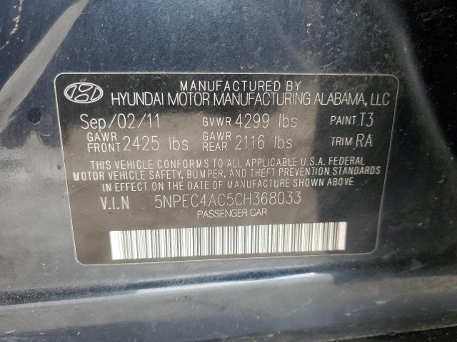 5NPEC4AC5CH368033 - 2012 HYUNDAI SONATA SE BLUE photo 12