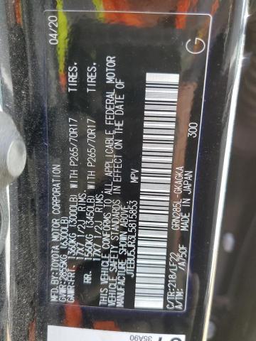 JTEBU5JR3L5815853 - 2020 TOYOTA 4RUNNER SR5/SR5 PREMIUM 黑色 照片 12
