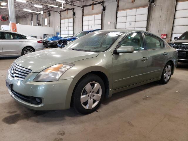 1N4AL21E38N497034 - 2008 NISSAN ALTIMA 2.5 GREEN photo 1