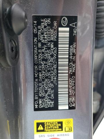 JTHKD5BH8E2199063 - 2014 LEXUS CT 200 GRAY photo 12