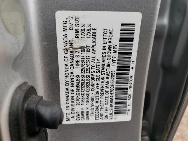 2HKRM4H70CH632055 - 2012 HONDA CR-V EXL SILVER photo 13