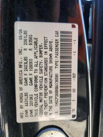 1HGCP268X8A136581 - 2008 HONDA ACCORD EXL BLACK photo 12