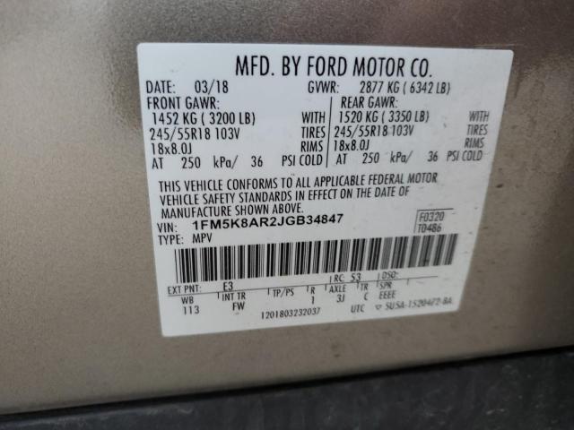 1FM5K8AR2JGB34847 - 2018 FORD EXPLORER POLICE INTERCEPTOR بني صورة 13