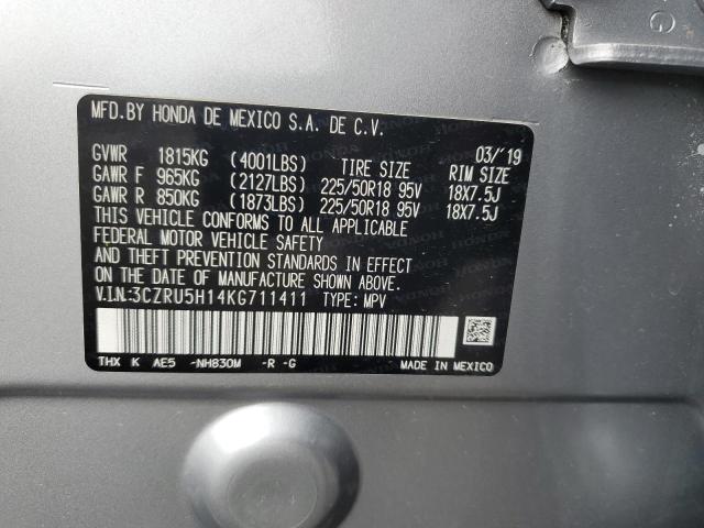 3CZRU5H14KG711411 - 2019 HONDA HR-V SPORT SILVER photo 12