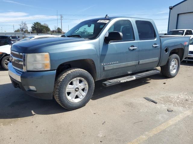 2GCEK13M871512396 - 2007 CHEVROLET SILVERADO K1500 CREW CAB BLUE photo 1