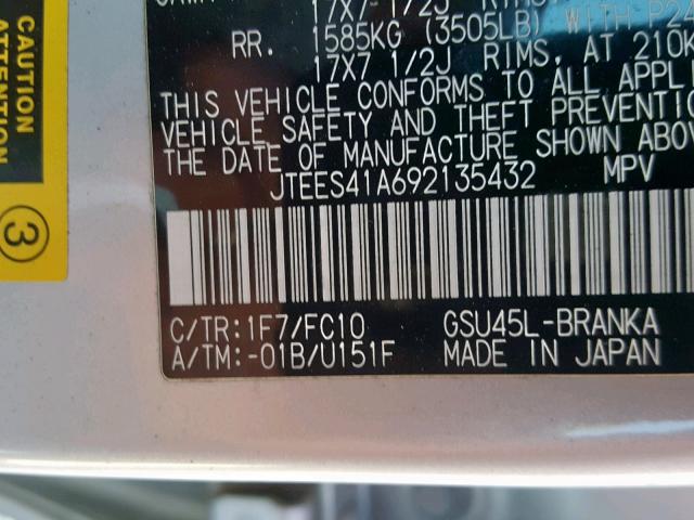 JTEES41A692135432 - 2009 TOYOTA HIGHLANDER  photo 10