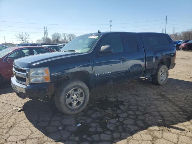 2GCEC19J371708787 - 2007 CHEVROLET SILVERADO C1500 BLUE photo 1