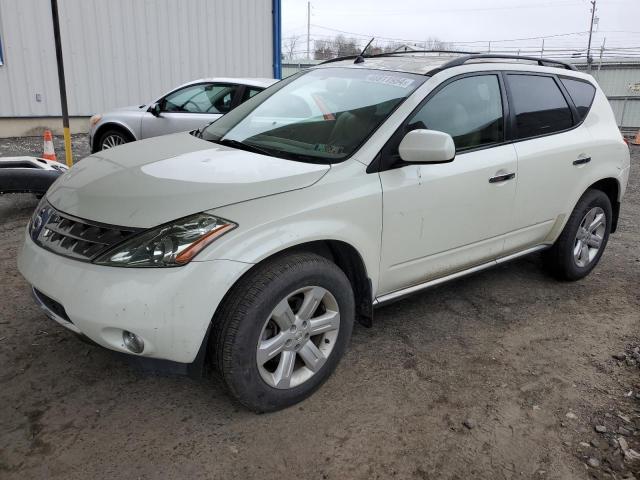 JN8AZ08W57W614119 - 2007 NISSAN MURANO SL WHITE photo 1