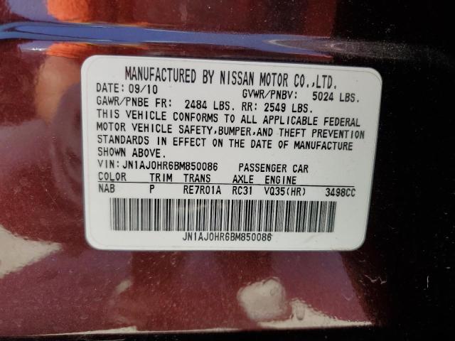 JN1AJ0HR6BM850086 - 2011 INFINITI EX35 BASE Բորդո լուսանկար 13