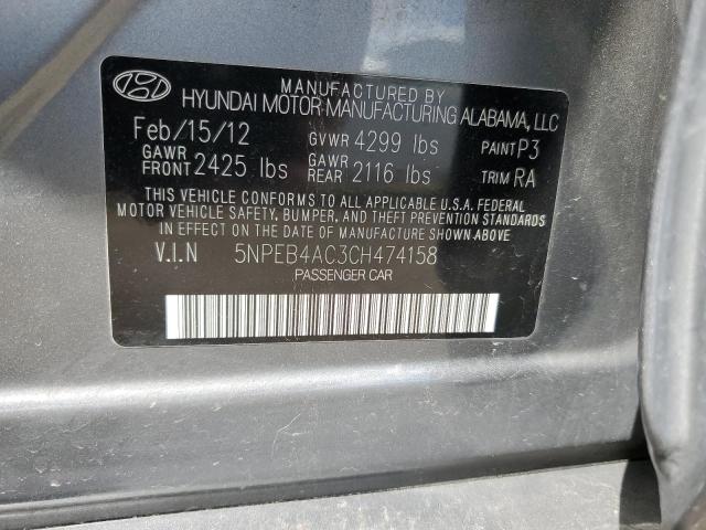 5NPEB4AC3CH474158 - 2012 HYUNDAI SONATA GLS GRAY photo 12