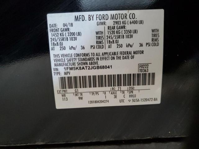 1FM5K8AT2JGB68041 - 2018 FORD EXPLORER POLICE INTERCEPTOR 双色 照片 12