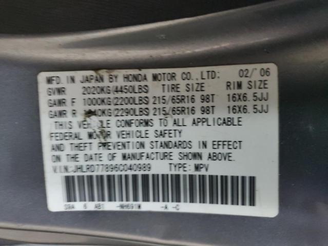 JHLRD77896C040989 - 2006 HONDA CR-V EX SILVER photo 13