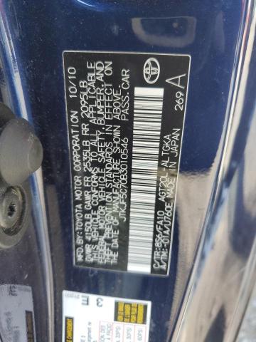 JTKJF5C70B3010546 - 2011 TOYOTA SCION TC 蓝色 照片 12