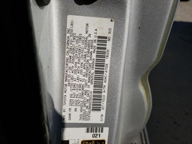 5TETU62NX8Z585114 - 2008 TOYOTA TACOMA PRERUNNER ACCESS CAB SILVER photo 12