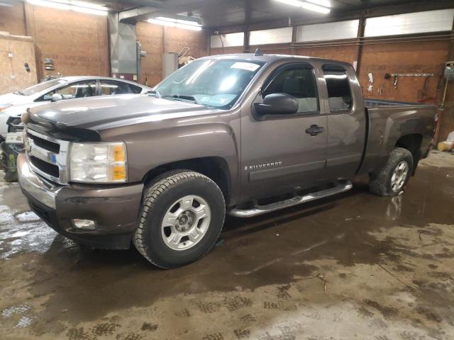 1GCEK19J37Z542507 - 2007 CHEVROLET SILVERADO K1500 GRAY photo 1