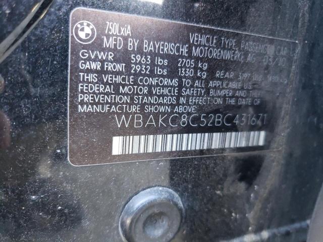 WBAKC8C52BC431671 - 2011 BMW ALPINA B7 LXI BLACK photo 12