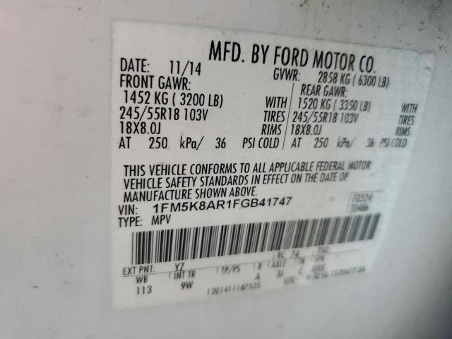 1FM5K8AR1FGB41747 - 2015 FORD EXPLORER POLICE INTERCEPTOR 白色 照片 12