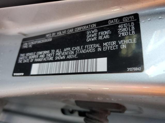 YV1622FS9C2035339 - 2012 VOLVO S60 T5 SILVER photo 13