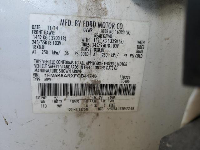 1FM5K8ARXFGB41746 - 2015 FORD EXPLORER POLICE INTERCEPTOR 白色 照片 12