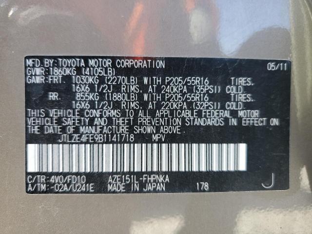 JTLZE4FE9B1141718 - 2011 TOYOTA SCION XB 灰色 照片 12