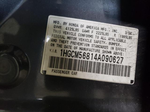 1HGCM56814A090627 - 2004 HONDA ACCORD EX GRAY photo 12