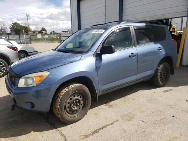 JTMBK35V885057764 - 2008 TOYOTA RAV4 BLUE photo 1