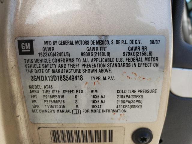 3GNDA13D78S549418 - 2008 CHEVROLET HHR LS 金色 照片 12