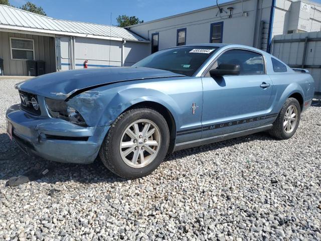 1ZVFT80N165260430 - 2006 FORD MUSTANG BLUE photo 1