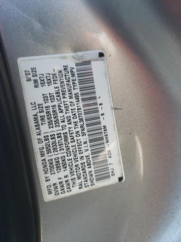 5FNRL38707B114495 - 2007 HONDA ODYSSEY EXL SILVER photo 13