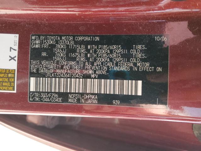 JTLKT324364120432 - 2006 TOYOTA SCION XB 栗色 照片 12