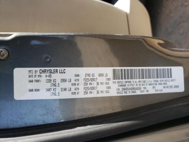 2A8HR54X89R648260 - 2009 CHRYSLER TOWN & COU TOURING თაფლისფერი ფოტო 13