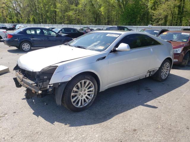 1G6DS1ED8B0157455 - 2011 CADILLAC CTS PREMIUM COLLECTION SILVER photo 1