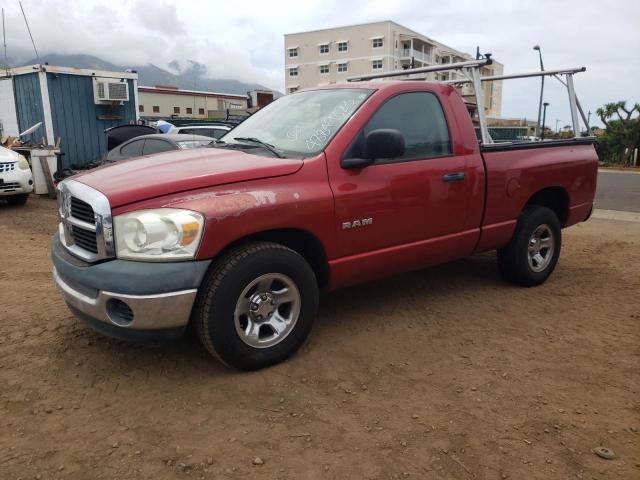 1D7HA16KX8J161367 - 2008 DODGE RAM 1500 ST RED photo 1