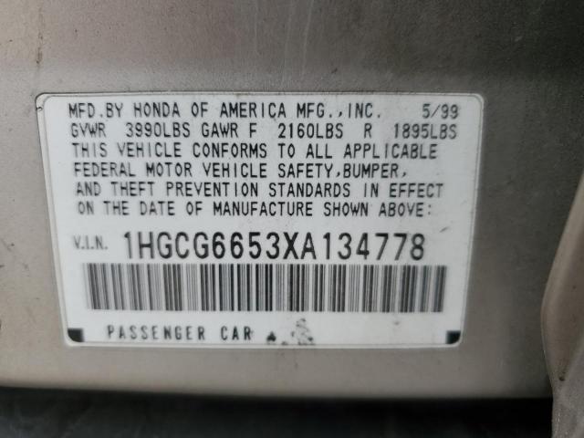 1HGCG6653XA134778 - 1999 HONDA ACCORD LX BROWN photo 12