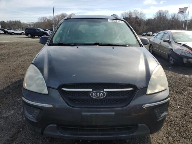 KNAFG526277112706 - 2007 KIA RONDO LX GRAY photo 5