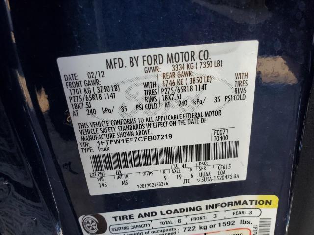 1FTFW1EF7CFB07219 - 2012 FORD F150 SUPERCREW BLUE photo 13