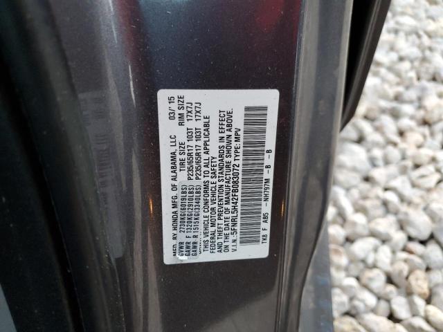 5FNRL5H42FB083072 - 2015 HONDA ODYSSEY EX GRAY photo 13