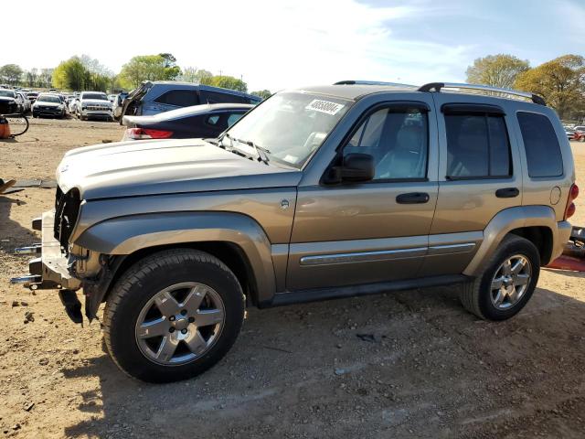 1J4GL58K15W536737 - 2005 JEEP LIBERTY LIMITED BROWN photo 1