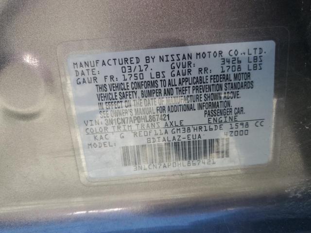 3N1CN7AP0HL867421 - 2017 NISSAN VERSA S GRAY photo 12