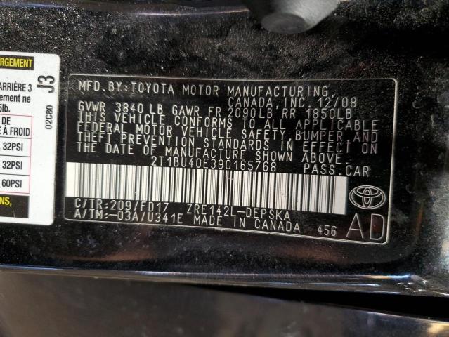 2T1BU40E39C165768 - 2009 TOYOTA COROLLA BASE შავი ფოტო 12