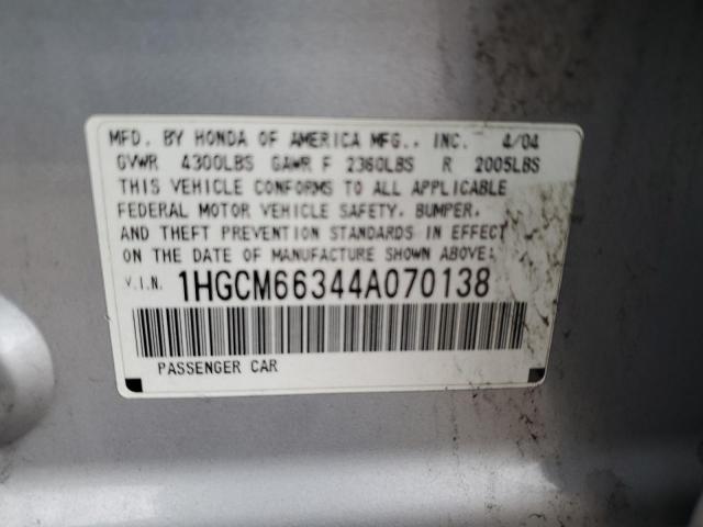 1HGCM66344A070138 - 2004 HONDA ACCORD LX SILVER photo 12