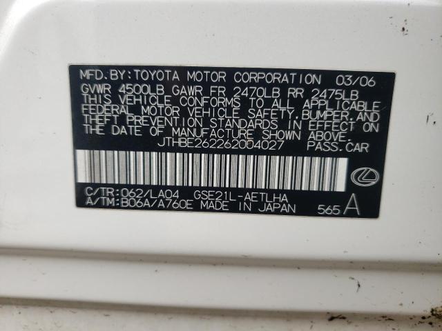 JTHBE262262004027 - 2006 LEXUS IS 350 WHITE photo 13