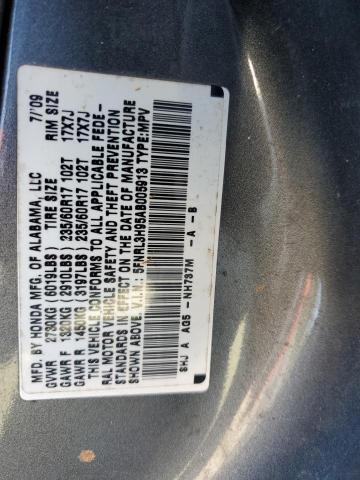 5FNRL3H95AB005913 - 2010 HONDA ODYSSEY TOURING GRAY photo 13